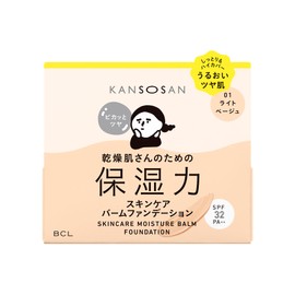 Arizu-san Moisturizing Skincare Balm Foundation, 01, 0.4 oz (12 g), Base Makeup, Balm Foundation, Highly Moisturizing, High Cover, Glossy Skin, Prevents Dry Crumble