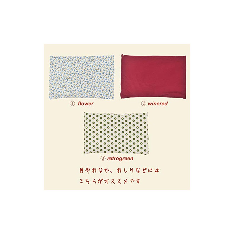 Organic Hot Pack, Return Guarantee, Steam and Heat Gentle Warmth
