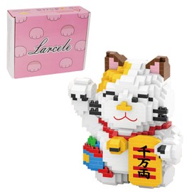 Larcele 1163 Pieces Micro Cat Building Blocks Pet Mini Building Toy Bricks KLJM-02 (Fortune Cat,Model 4569)