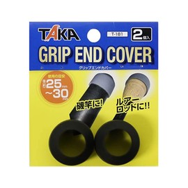 Taka Sangyo T-181 Grip End Cover