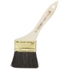 Asahipen HT-75 HQ Brush for Coal Tar, 3.0 inches (75