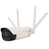 Wireless Security Camera V380 2MP Wifi Smart Net Camera 8