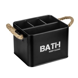 WENKO Gara Bathroom Box with 4 Compartments, Steel Storage Box, Trendy Print, Braided Handles, Ideal for Bathroom and Guest Toilet, 19 x 12.5 x 13 cm, Black