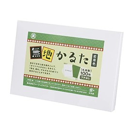 Made in Japan, Plain Karuta, 100 Pieces, Young Grass Color, Bordered, Plain Karuta, Blank Karuta, Original Karuta