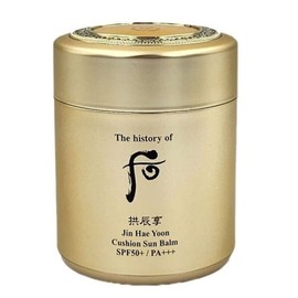 The Who Gongjinhyang Sun Cream Sunscreen Sun Balm Sun Cream 13g / 더후 공진향 선크림 자외선차단제 선밤 썬크림 13g