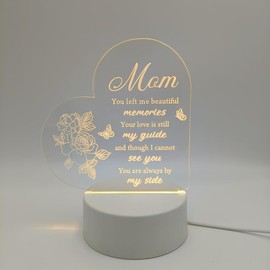 Gifts for Mum, to My Mom Night Light, Mom Birthday Gift, Mother Gifts from Daughter Son, Presents for Mother on Valentines Day, Mothers Day, Engraved Night Lamp (Color A)