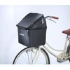Kawasumi KWF-120BK Wide Type 2 Tier Front Basket Cover