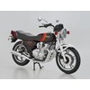 Aoshima Bunka Kyozai (AOSHIMA) 1/12 The Bike Series No. 24