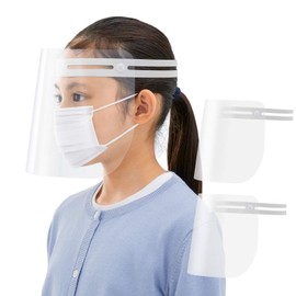 PLUS FG-011-2P 89337 Face Guard, Easy Installation, Face Shield, For Kids, 2 Pieces