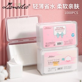 Lamela Non-Woven Thin Cleansing Cotton Pads, 1000 Pcs Box Free Size / B228 - Butterfly Edition 10ea