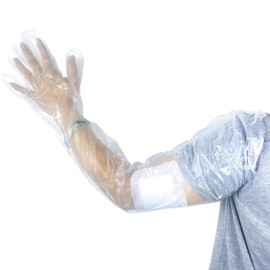 FUNZUR, Disposable Long Gloves, 35.4 inches (90 cm), Rubber Included, Arm Length, For Arm Care, Housework, Etc