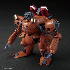 HG Gundam Base Limited Edition Draken E Mobile Suit Gundam 0080 Bandai Spirits Plastic Model, Multicolor, Age 8 and Up