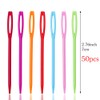 50 Pcs Large Eye Plastic Needles, 2.7inch/7cm Learning Needles, Yarn