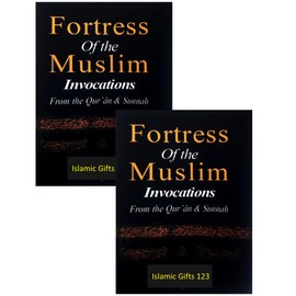 Fortress of the Muslim Invocations From the Quran Sunnah [2 pack] Hadith and Sunnah Pocket Size