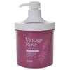 モナルダ ヴィンテージローズ トリートメント 700g(ポンプ)