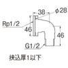 SANEI T2231-13 Plumbing Components, Unit Extractor, Nominal 13, Diameter 1.8