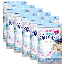 be-style Hakugen Earth B Style, Pleated Type, Cool Comfort, White, Set of 5 x 10, Mask, Women's