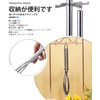 Fish Scale Remover Fish Scale Remover Stainless Steel Scales Dissipation