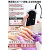 【現役1級ネイリスト監修】 ネイルマシン プロ用 ネイルオフマシーン 回転数0-45000 ネイルマシーン 「高回転でも振動が少ない！コードレスの利便性も兼ね備えたプロ仕様」 (ブラック)