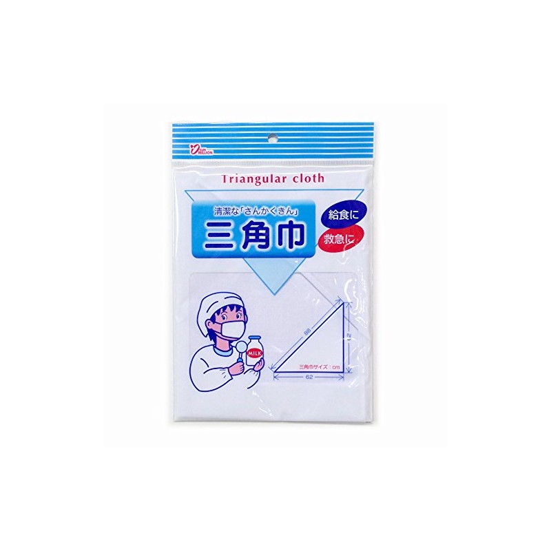 Fire Equipment 三角巾 (White)