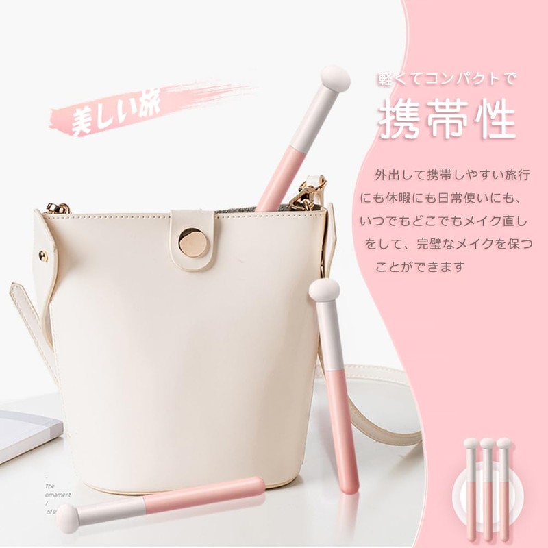 Concealer Brush, Makeup Brush, Makeup Brush, Hide Stains Naturally, Mushroom,