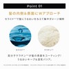 【Official】Wonjungyo Straightening Treatment for Fine Hair 200g / Hair Care