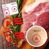 1st grade Korean beef tattoo sticker useless funny useless tattoo gift design instant henna color / 1등급 한우 소고기 타투 스티커 쓸데없는 웃긴 쓸모없는 문신 선물 도안 인스턴트 헤나 컬러