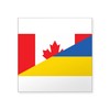 CafePress Canadian Support Towards Ukraine Sticker Square Bumper Sticker Car