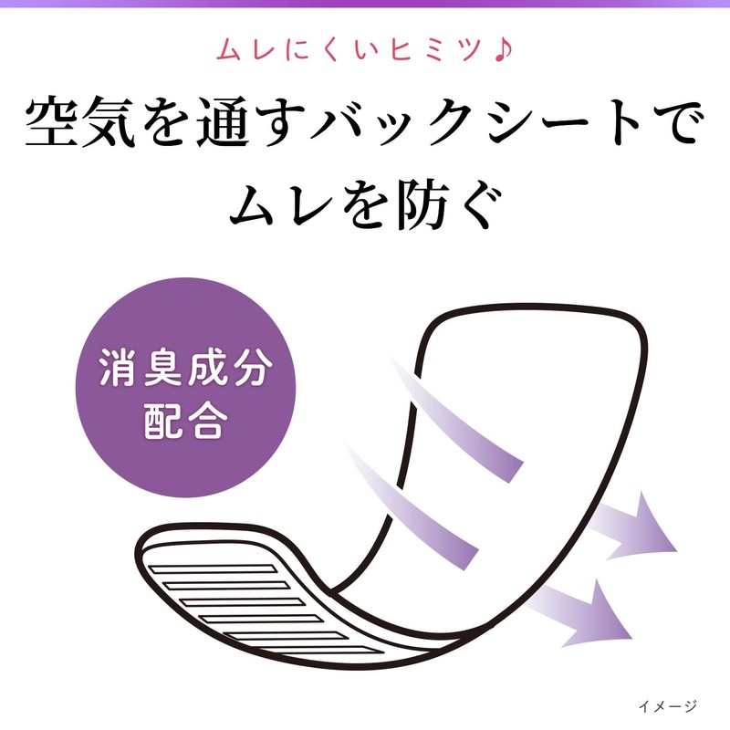 Sarasati Sararie Unscented Orimono Sheet, 72 Pieces