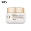 코리아나 로댕쇼 안티멜라닌 화이트닝 크림 미백 기미 50ml 4개