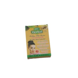 Lemon Multani Mitti For Suitable For All Type For Brightness For Remove Tan Pack, Pack Of 1