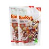 Barkys 25 Palitos Carnaza 5"x10" Energy + Immunity - Sabor