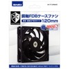AINEX BA-CF120AMBA02 Copper Axis FDB Case Fan, 4.7 inches (120
