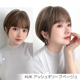 Bright Lara hf1784-UK Women's Short Full Wig, Bob, Inner Color, Blonde, Men's Dress Wig,