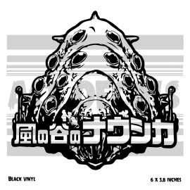 Nausicaa of the Valley of the wind - Ohmu - Ghibli - Anime - decal sticker