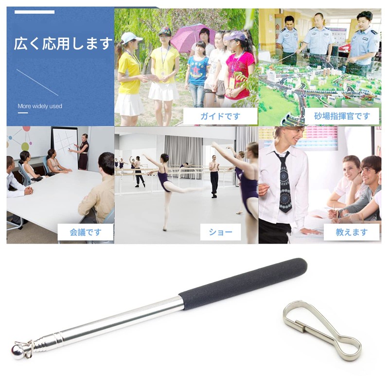 Set of 2 Indicators Telescopic Pole Telescopic Pole Flagpole Telescopic