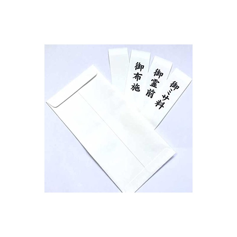 Uncelebration Bag, White Flowers, Frontier, Christianity, Catholic, Protestant, Holy Spirit,