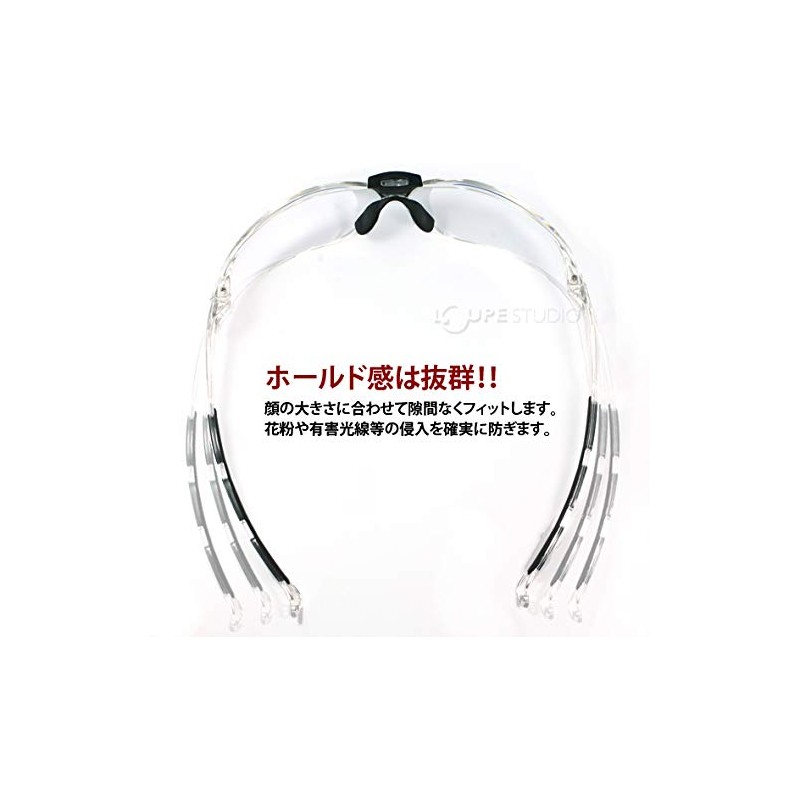 Anti-Pollen Eye Care Glasses, Dry Eye, Clear, Sunglasses, Golf, UV