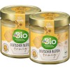 dmBio Organic Flower Honey from Germany - 2 Jars x
