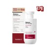 Centellian24 Madeca Barrier Body Lotion 500ml 1ea / 센텔리안24 마데카 베리어 바디로션 500ml 1개