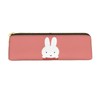 Miffy Pencil Case, Large Capacity, Pencil Case, Multi-functional, Stylish, Leather,