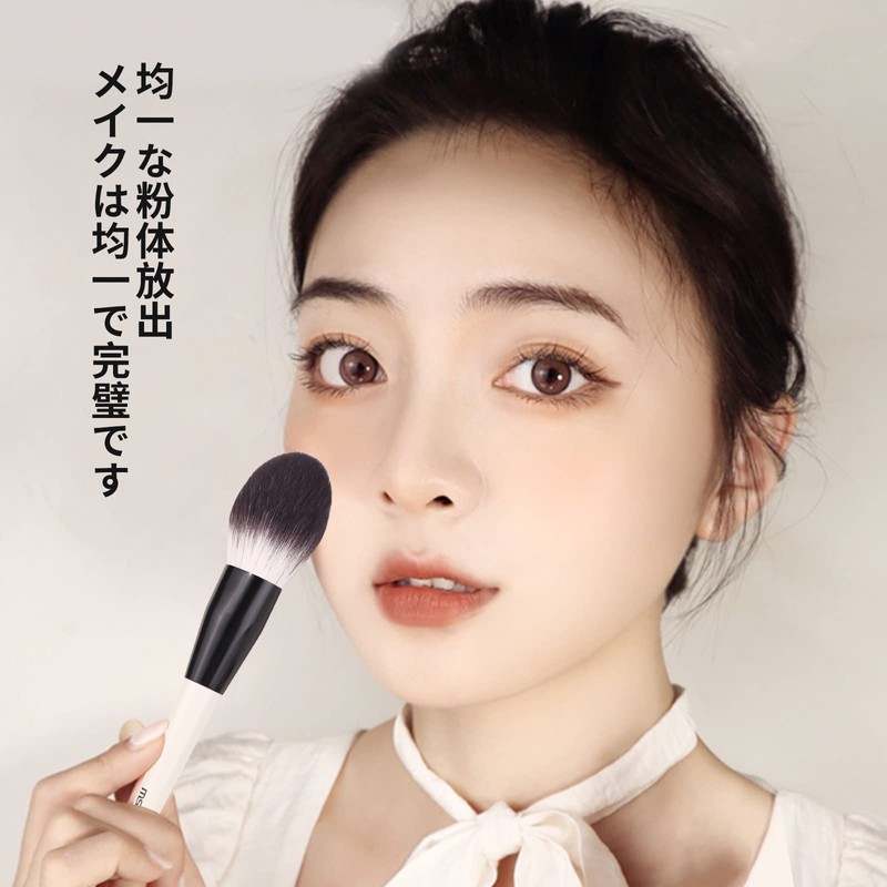 MSQ 10pcs Makeup Brushes Set Brushes Full Set Concealer Loose