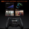 Wireless Controller, BIGBIG WON Rainbow 2 Pro Combo PC Controller