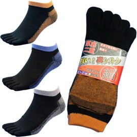 Hayashi SS948 Men's Socks, 5 Toe Silk, 3 Color Set, Military Feet, Anti-stuffy Silk Back, Short, Double Layer Socks, Safety Shoes, 9.8 - 10.6 inches (25 - 27 cm), Black