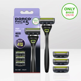 Dorco [Value Planning/5-Blade] Dorco PACE5 Planning Set (Handle + 4 Blades)