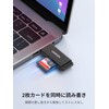 UGREEN SD Card Reader, USB 3.0, Micro SD Reader, Ultra