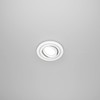 MAYTONI DECORATIVE LIGHTING Recessed Downlight Flat Aluminium White 1-Bulb Swivelling