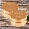 Gold Sleep Patch Eye Patch Effect Snail Nutritive Eye Patches 2 Pieces 90g 60 Pieces / 골드 수면 패치 아이 패치 효과 스네일 뉴트리티브 아이패치 2개 90g 60개입