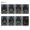 Kumachiora Kuru Kusu Puresu (New Edition) | Candy | 80