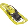 Atlas Helium Trail Snowshoes